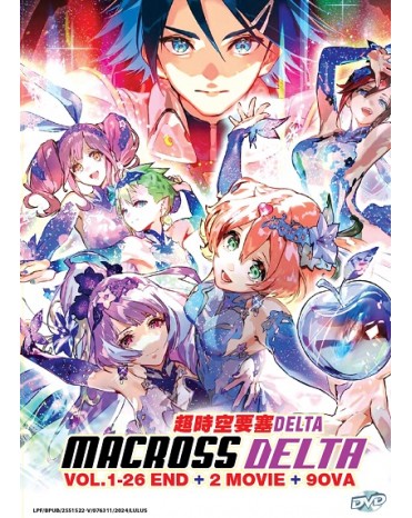 ENG DUB * MACROSS DELTA VOL.1-26 END + 2 MOVIE + 9 OVA 